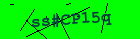 Security image. You must enable images to submit entry