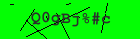 Security image. You must enable images to submit entry