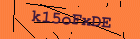 Security image. You must enable images to submit entry