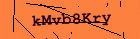 Security image. You must enable images to submit entry