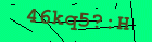Security image. You must enable images to submit entry