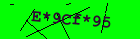 Security image. You must enable images to submit entry