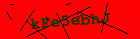 Security image. You must enable images to submit entry