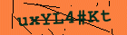 Security image. You must enable images to submit entry