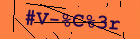 Security image. You must enable images to submit entry