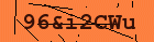 Security image. You must enable images to submit entry
