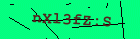 Security image. You must enable images to submit entry