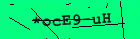 Security image. You must enable images to submit entry
