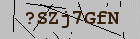 Security image. You must enable images to submit entry