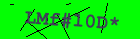 Security image. You must enable images to submit entry