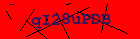 Security image. You must enable images to submit entry